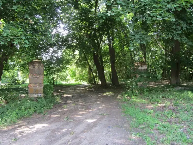 12-парк-Відзы-Лаўчынскія-768x576.jpg 12-парк-Відзы-Лаўчынскія-768x576.jpg