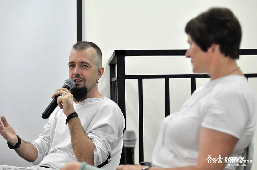 Стась Карпаў і Святлана Курс