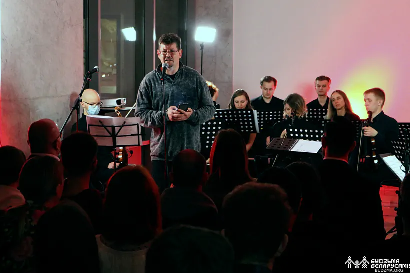 2022-03-25_А. Ляшкевіч_005.jpg