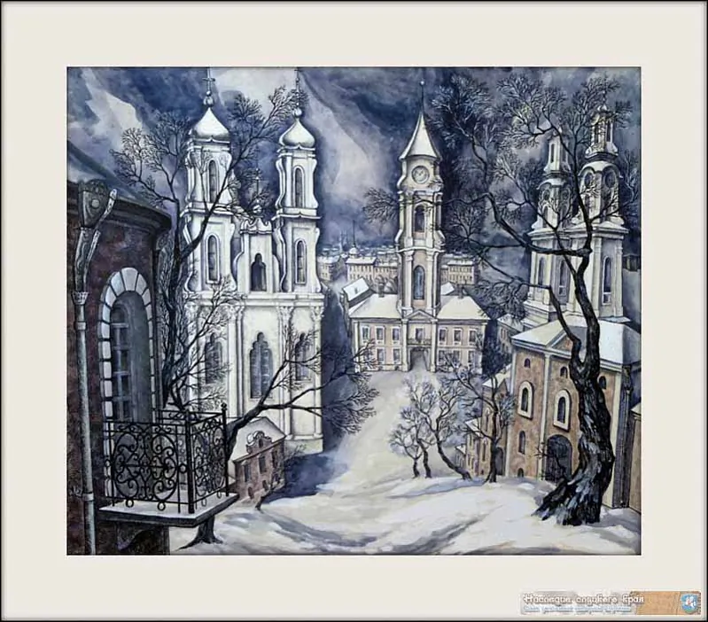 Karcina Ihara Citkoŭskaha «Baroka». 1987 hod