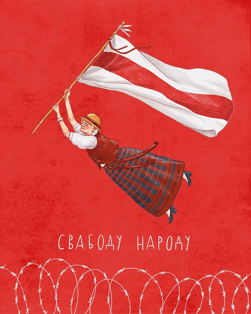 ania_redko_ (4).jpg ania_redko_ (4).jpg