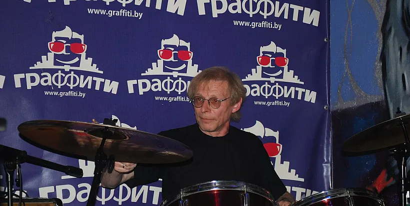 Andrej_Filatau_Krama_Graffiti_2009.JPG