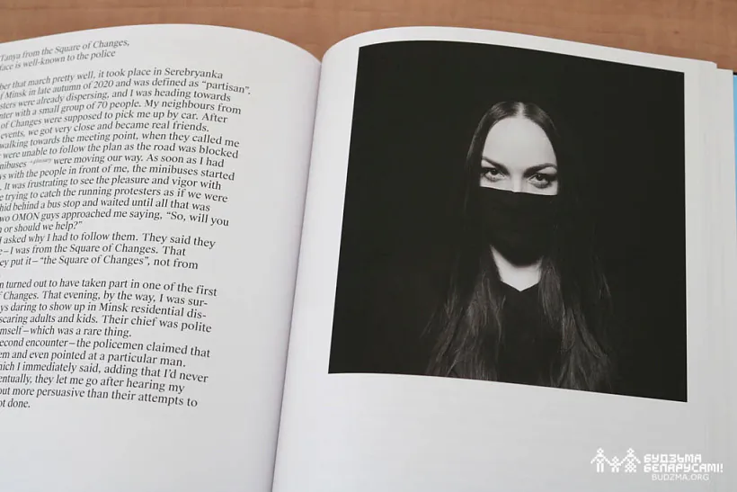 2022-08-18 ПП_АЛ_005.jpg 2022-08-18 ПП_АЛ_005.jpg