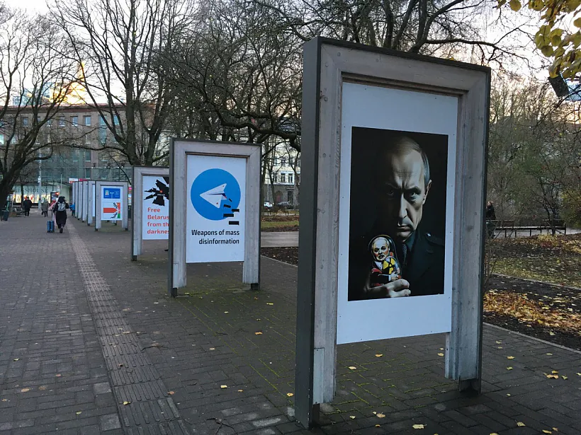 Vystava plakataŭ «Belarus = Europe»