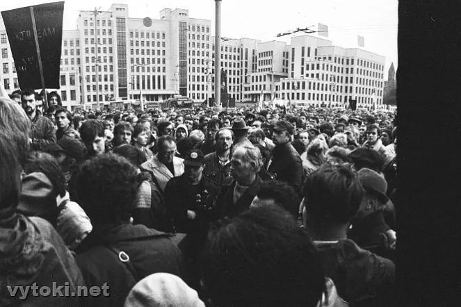 Pieršy Čarnobyĺski šliach