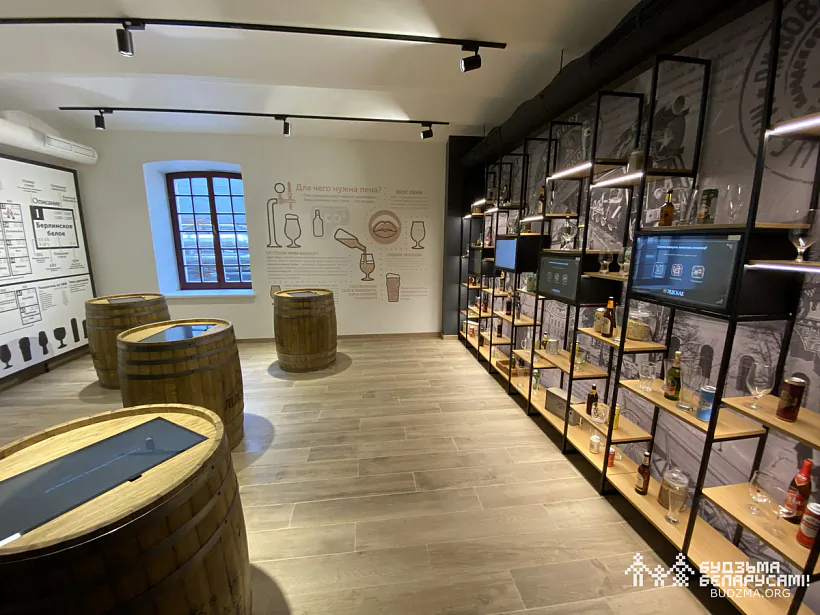 Muziej brovara ŭ Lidzie Muziej brovara ŭ Lidzie