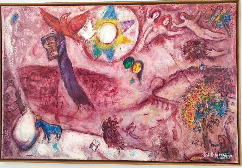 Karcina z sieryi «Piesnia piesniaŭ» u Nacyjanaĺnym muziei Marka Šahala ŭ Nicy