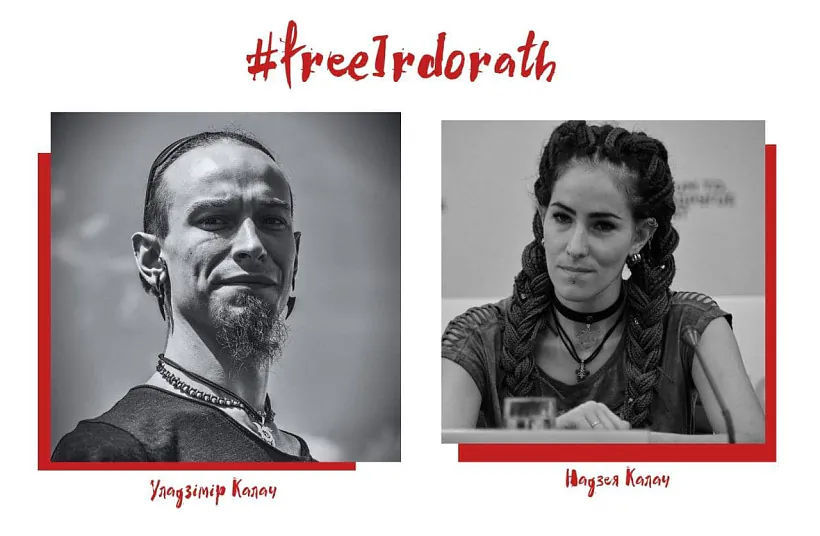 photo_2021-12-09_09-26-50.jpg photo_2021-12-09_09-26-50.jpg