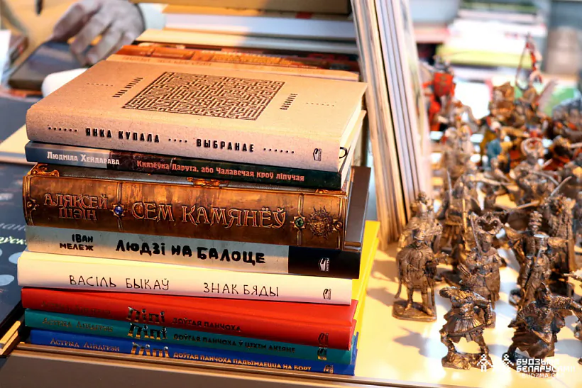 knihi-Liaszkievicz.jpg knihi-Liaszkievicz.jpg