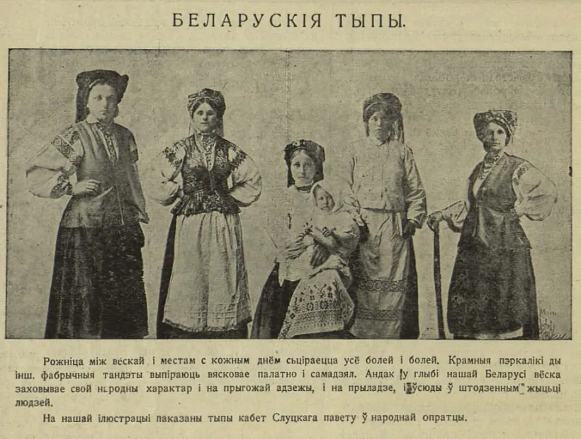 05_1919_stroi.jpg 05_1919_stroi.jpg