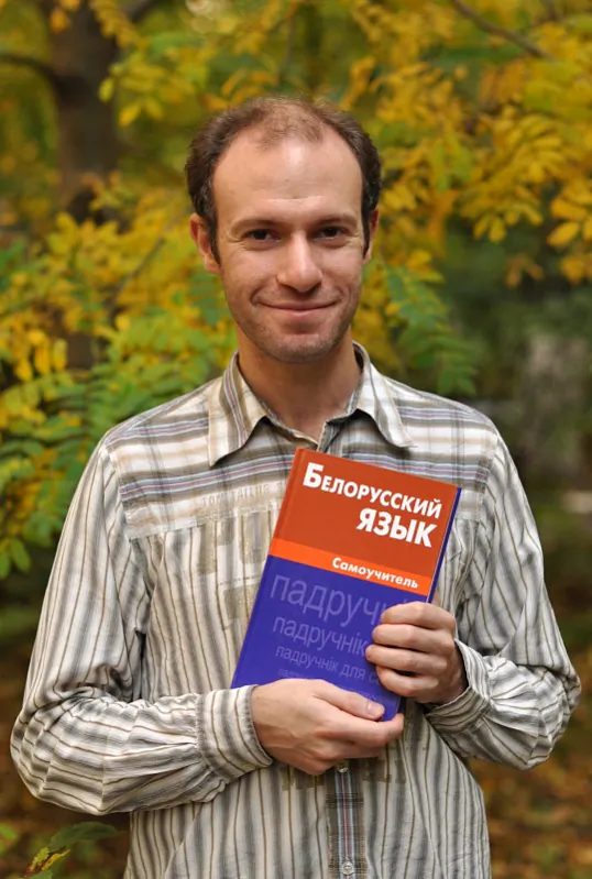 Фота05.jpg Фота05.jpg