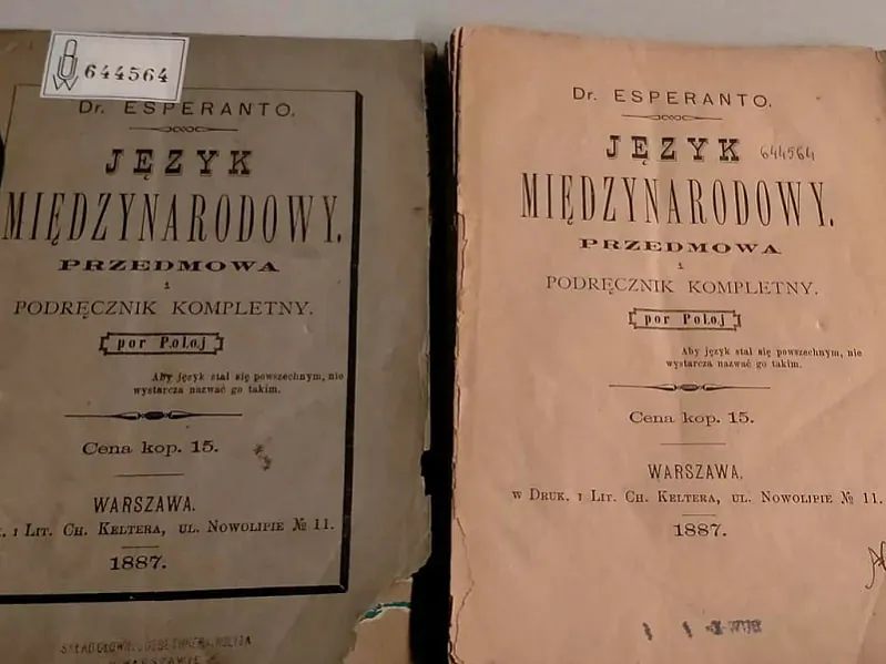 Padručnik pa espieranta Padručnik pa espieranta