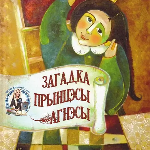 476.jpg