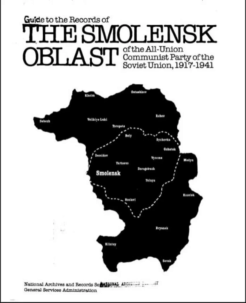 Vokladka anhlamoŭnaha daviednika pa archivie