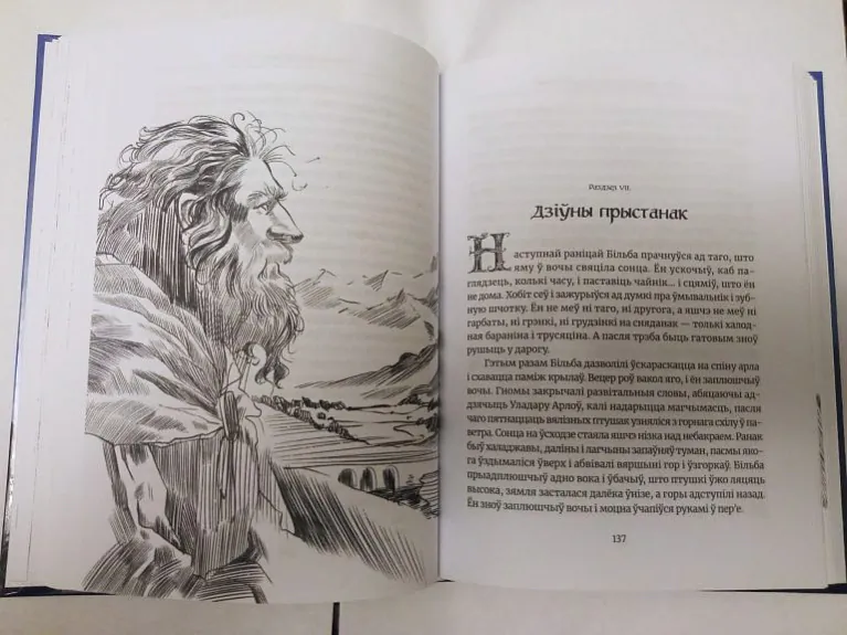 «Chobit» «Chobit»