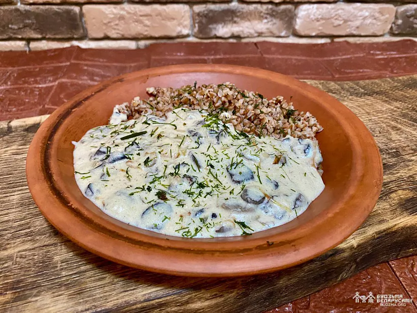 Hrybnaja poliŭka Hrybnaja poliŭka