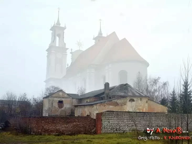 Babrujskaja krepasć