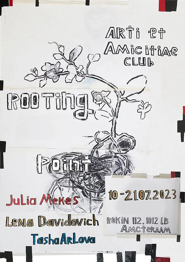 impreza_amsterdam.jpg Афіша выставы ў Амстэрдаме