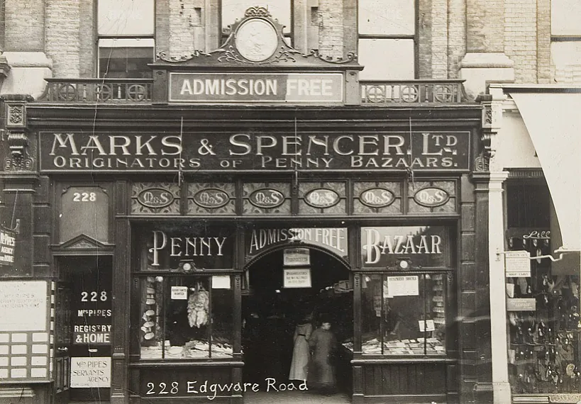 адна з першых крамаў Marks&Spencer.jpg