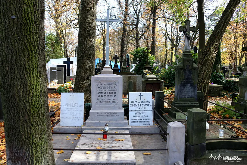 Mahila Antonija Adynca na varšaŭskich Pavonzkach