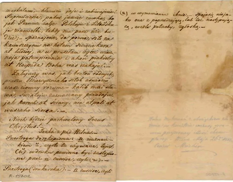 337723690_778558813409684_2916176450840338573_n.jpg 337723690_778558813409684_2916176450840338573_n.jpg