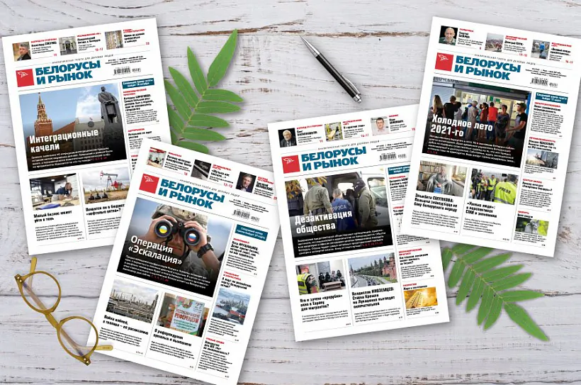 photo_2022-12-06_18-25-41.jpg photo_2022-12-06_18-25-41.jpg