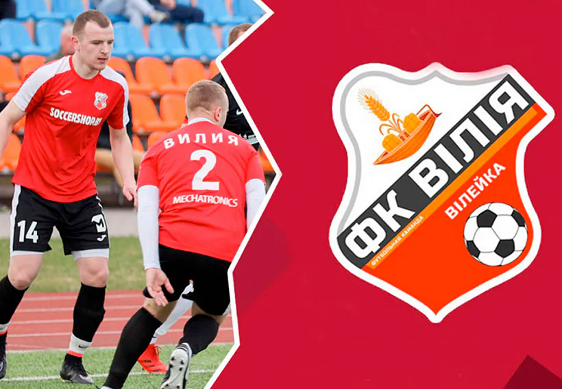 «Vilija» (Viliejka) «Vilija» (Viliejka)