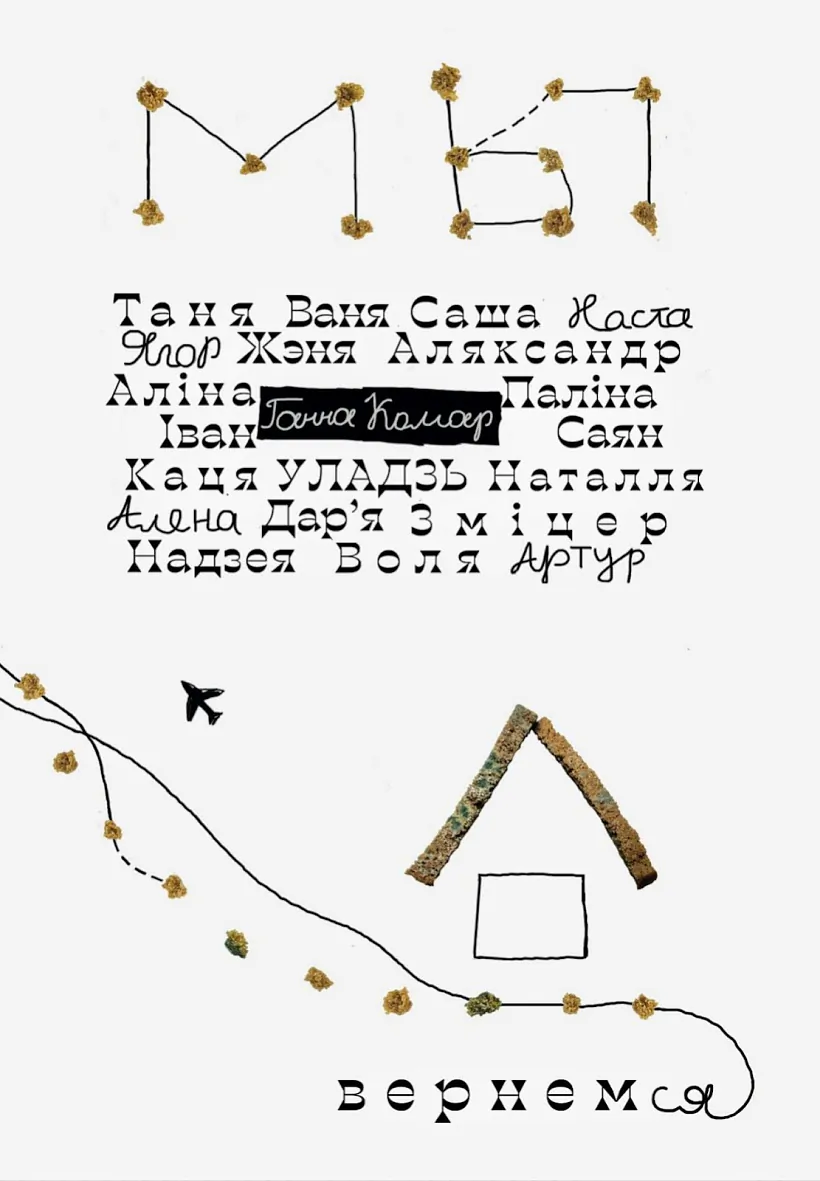 AF1QipMQsvtpunoMqxXq004Q77W0hyfvjqozNG2oDjMU=w1286-h1846.jpg AF1QipMQsvtpunoMqxXq004Q77W0hyfvjqozNG2oDjMU=w1286-h1846.jpg