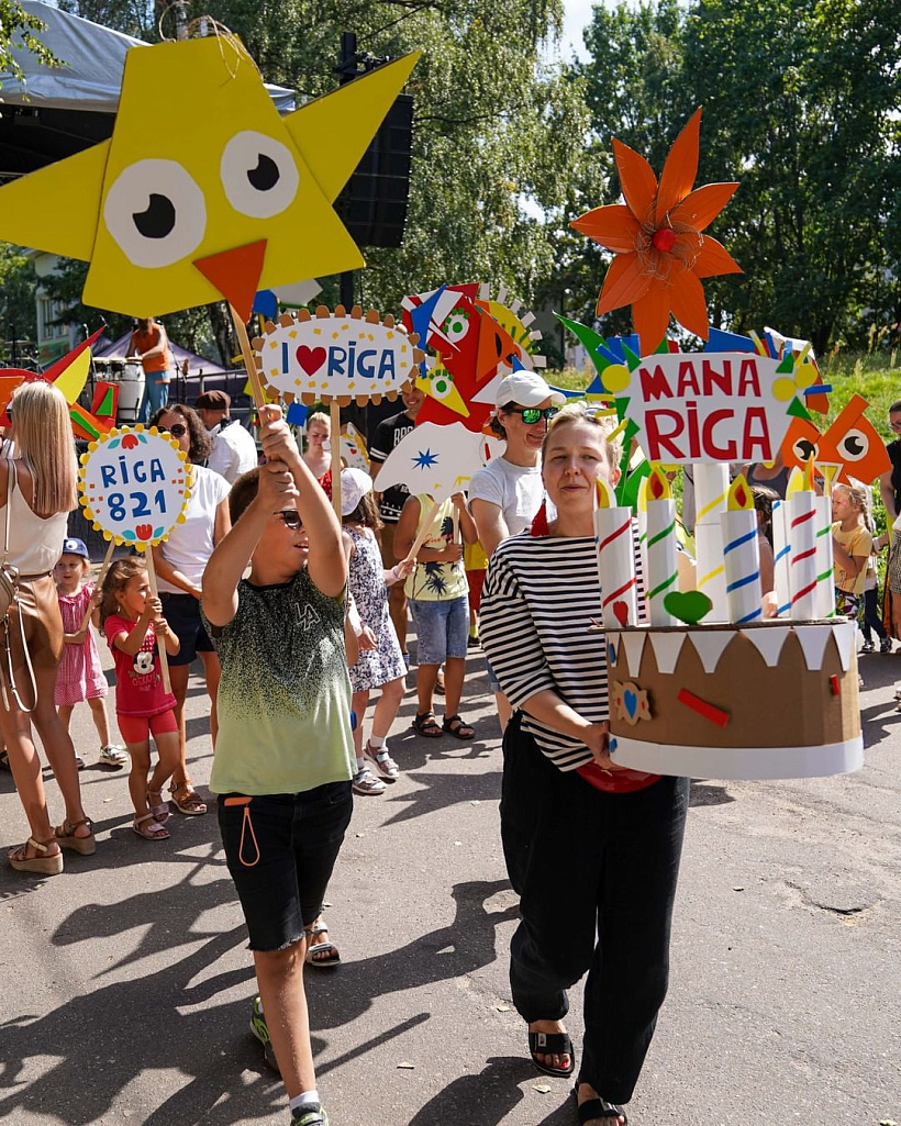 Dzień horada (Ryha) Dzień horada (Ryha)