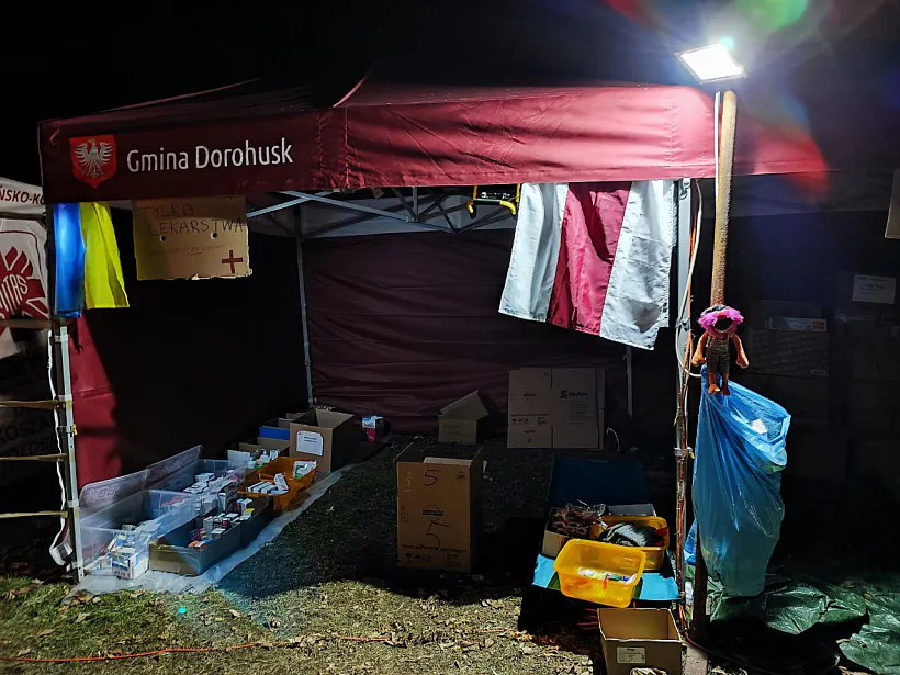 Фота10.jpg Фота10.jpg