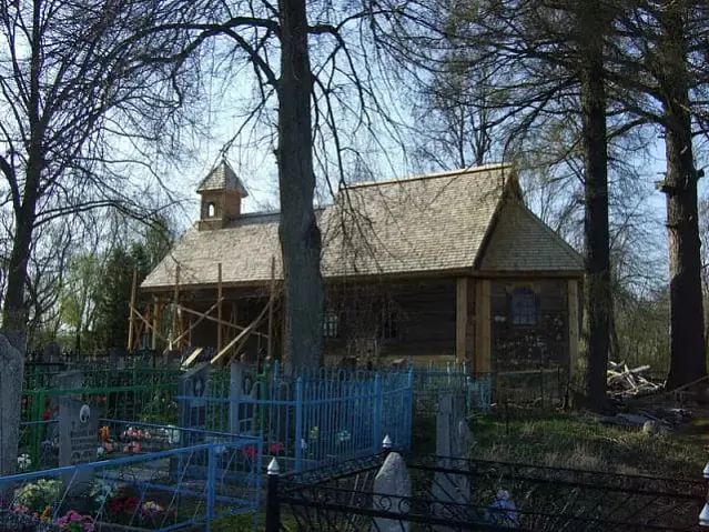 Šabuni. Puchavicki rajon Šabuni. Puchavicki rajon