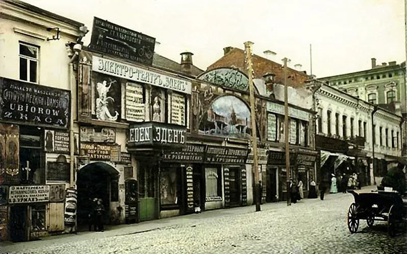 mal_1_elektrateatr.jpg mal_1_elektrateatr.jpg