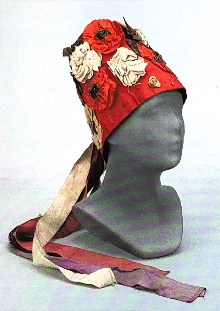 Viasieĺny halaŭny ubor