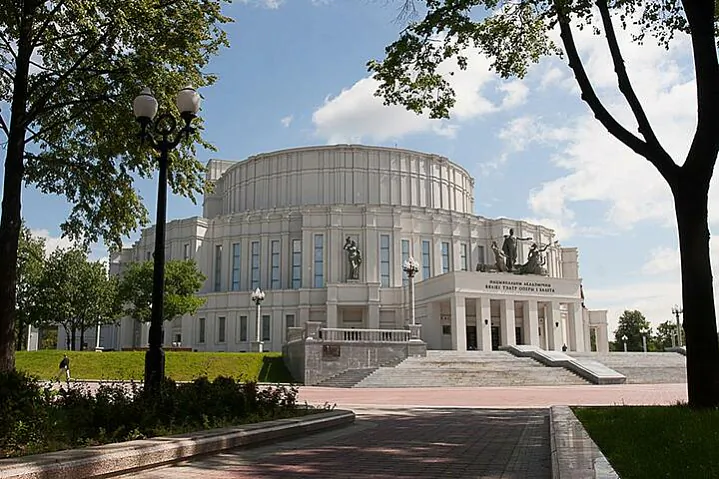 Nacyjanaĺny teatr opiery i balieta Bielarusi Nacyjanaĺny teatr opiery i balieta Bielarusi