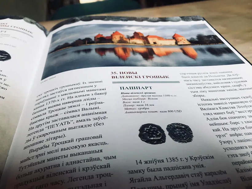 фота аўтара (1).jpg фота аўтара (1).jpg