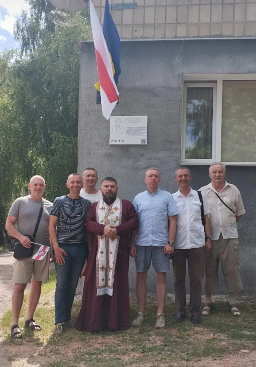 Pamiatnaja šyĺda Pamiatnaja šyĺda