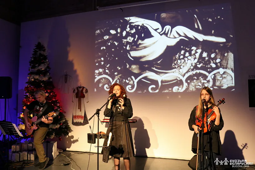 Ihar Palynski, Kaciaryna Vadanosava, Stefanija Vadanosava