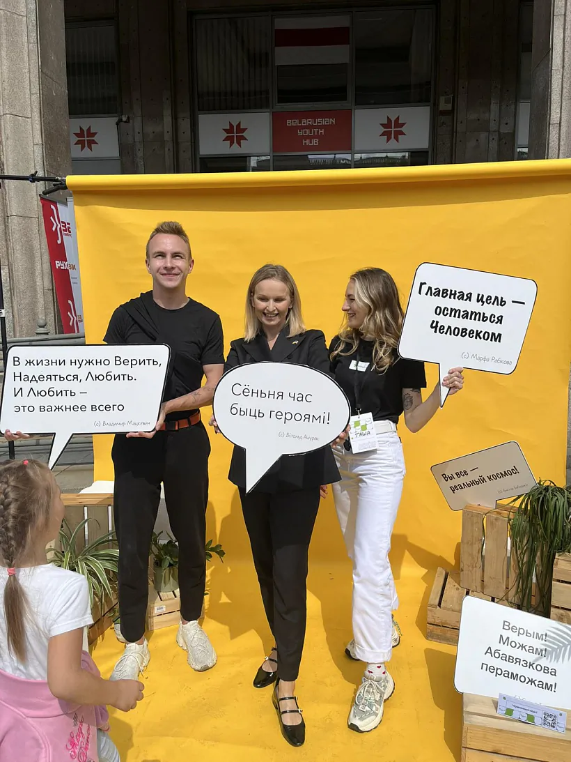 alina_kouszyk_09 - копія.jpg alina_kouszyk_09 - копія.jpg