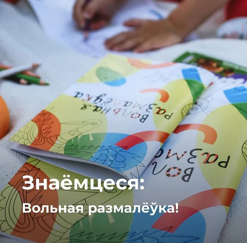 photo_2022-08-01_15-22-11.jpg photo_2022-08-01_15-22-11.jpg