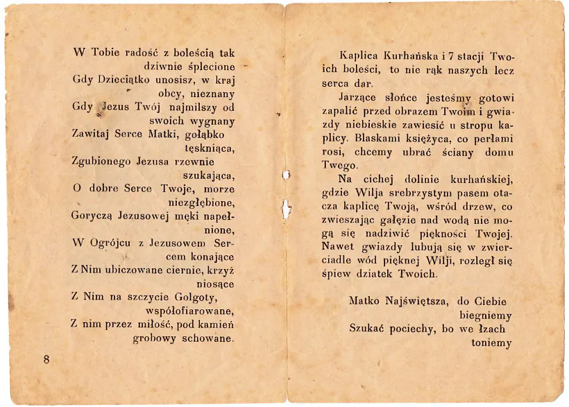 Знойдзеныя на паддашшы старонкі, прысвечаныя капліцы каля вёскі Дубок Фота з асабістага архіву аўтара