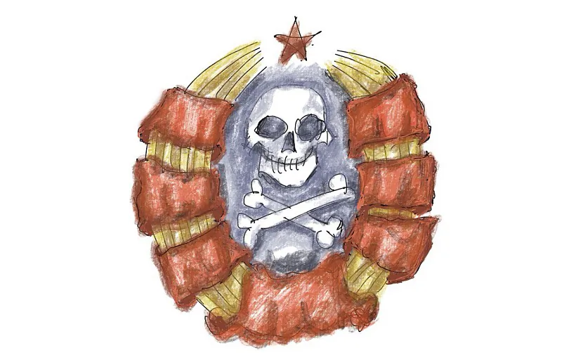 Maliunak Liavona Voĺskaha Maliunak Liavona Voĺskaha