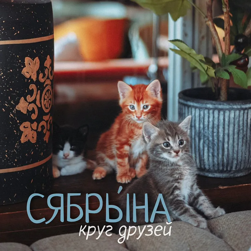 liohkaia-mova.jpg liohkaia-mova.jpg