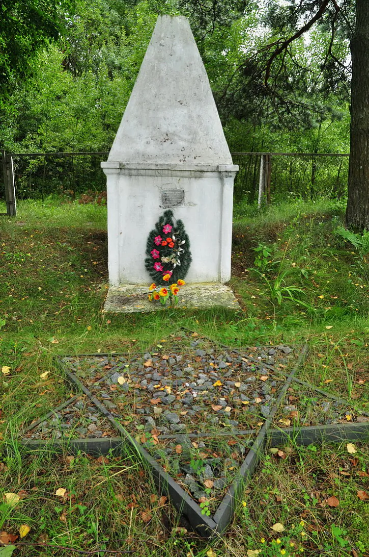 Saviecki pomnik zabitym jaŭrejam Chocimska Saviecki pomnik zabitym jaŭrejam Chocimska