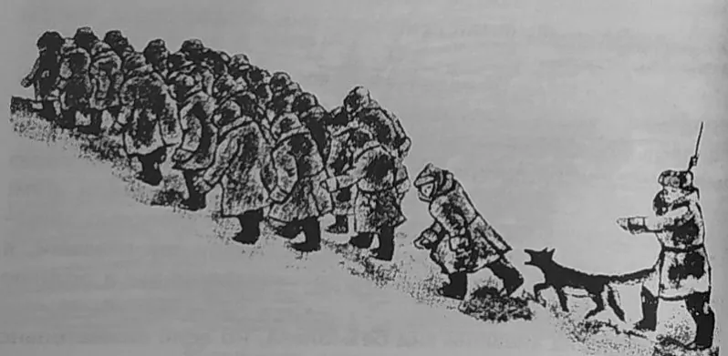 Юкио Ёсида. В сибирском плену. крыніца: memorial.krsk.ru Юкио Ёсида. В сибирском плену. крыніца: memorial.krsk.ru