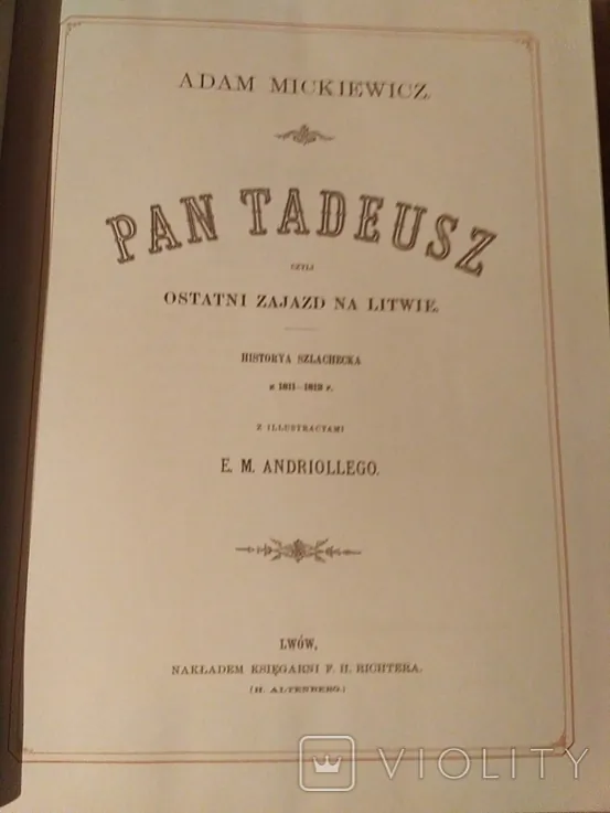 Vokladka tvora Adama Mickieviča Vokladka tvora Adama Mickieviča
