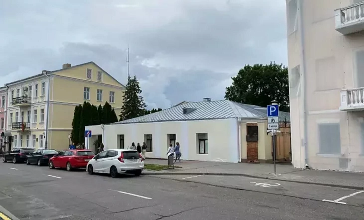 Sučasny vyhliad budynka pa vulicy Zamkavaja, 7
