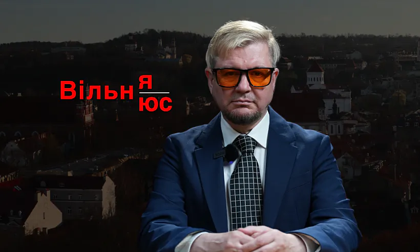 Volski-02.png Лявон Вольскі ў Вільні