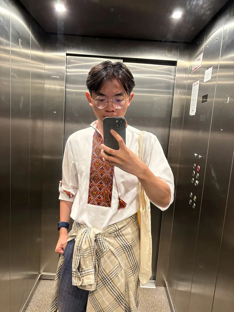 Siuj Bajlun Siuj Bajlun