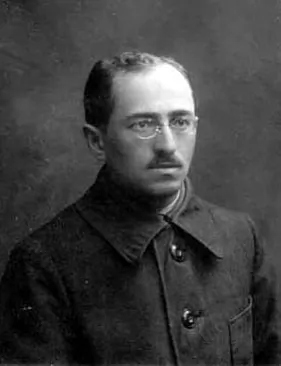 Branislaŭ Taraškievič