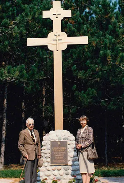 Vincuk i Raisa Žuk-Hryškievičy Vincuk i Raisa Žuk-Hryškievičy